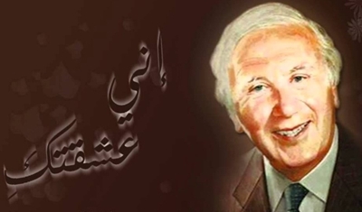 ححححح