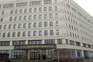 00 00 00 журналистика белорусии